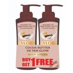 VLCC COCOA BUTTER BODY LOTION 400ml(1+1)